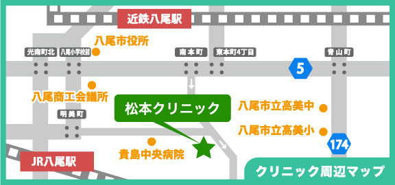 クリニック周辺マップ