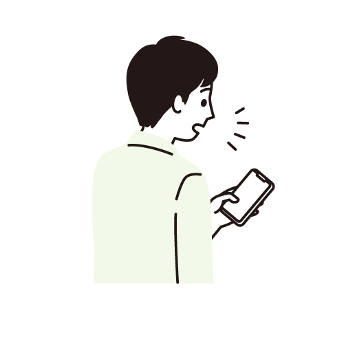 オンライン診察